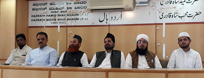 ‘ಮಾಲೂಮಾತ್‌ಕಾ ಎನ್‌ಸೈಕ್ಲೊಪೀಡಿಯಾ ಪುಸ್ತಕ ಲೋಕಾರ್ಪಣೆ’